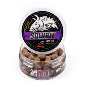 Nas boili 14mm Tiger Nuts
