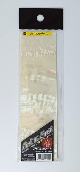 MARUSHIN 1822