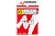 Крючок MORIGEN A-716 #14 (уп.11шт) 878006
