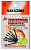 Стопор NAKAZIMA Anti floating rubber for Aki aji 2143
