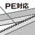 IDV_FEATURE_a155F00000C53fKQAR_03