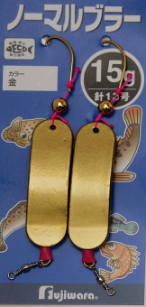 Normal gold