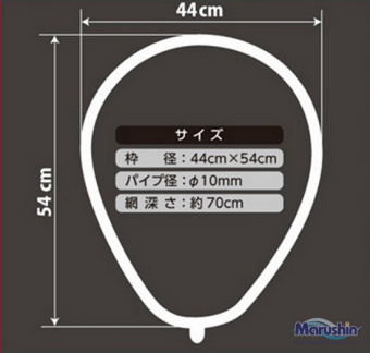 MARUSHIN BF NET44 44x54 2