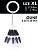 Стопоры резин. Salmo RUBBER CONE STOPS р.004XL 10шт.S901-004XL 
