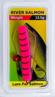 RIVER SALMON 13.5 