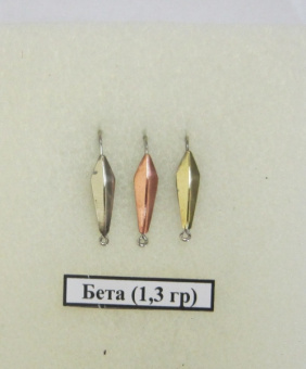 бета