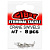 Вертлюг GIBBS #7 (8шт) 1700-CS7