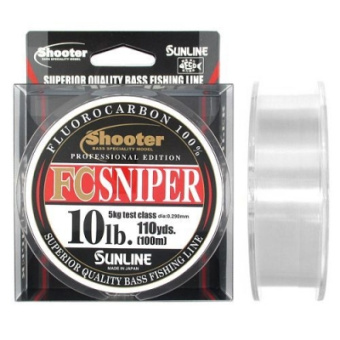 sunline FC Sniper Shooter 100м