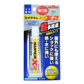 AX-067