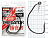 Крючки офсетные Lucky John Predator LJH356 #10/0 (2шт) LJH356-K100