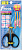 Ножницы для лески OWNER Shiake Scissors FT08 L 88947