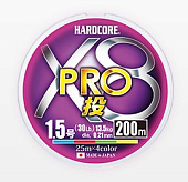 Шнур плетенный DUEL HARDCORE X8 PRO Nage #2.0 35lb 16.0kg 200m Multicolor 528135