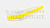 Блесна троллинговая HOT-SPOT APEX TROLLING LURE A3.0 #003 White/Yellow Stripe