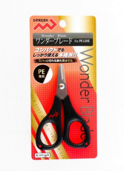 MARUSHIN Wonderblade For PE Line