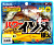 Силиконовые приманки MARUKYU POWER ISOME TONOKU LEMON XL #0574  