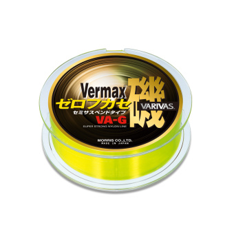 VARIVAS Vermax Iso Zerofukas