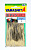 Люрекс (мишура) YAMASHITA KINCHAN SKIRT #M золото (85*320 мм) (025-958)