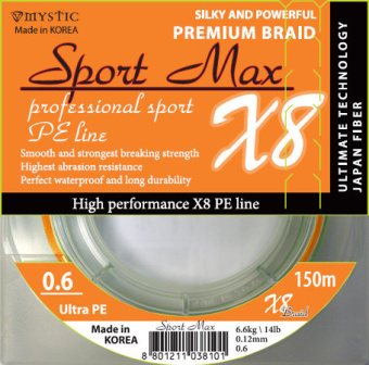 Шнур MISTIC Sport Max X8