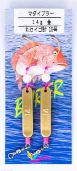 MADAI 14GR GOLD