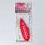 Блесна на кету NAKAZIMA Salmon Buster 45g SPO-X 80785