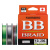 Шнур плетенный Shimano BB BRAID Шнур плетенный Shimano BB BRAID