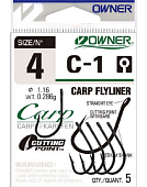 Крючок OWNER Carp Flyliner #2 (уп.4шт) С-1