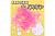Мобискин HIGASHI NanoSkin PINK