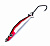 Блесна троллинговая COHO KILLER #677