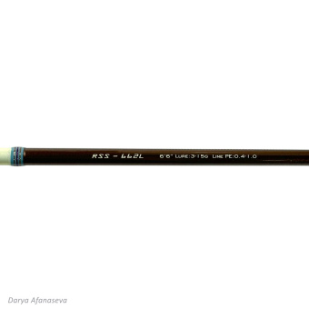 KUYING Ravine Stream RSS662L 6