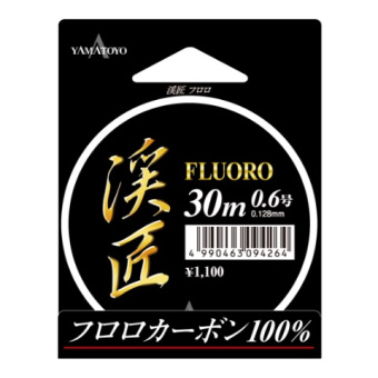 YAMATOYO Keisyo Fluoro
