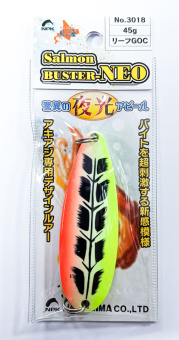 NAKAZIMA 3018