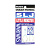 Крючок VARIVAS Avani Twin SLJ Little Monster #2/0 13mm (2шт) AH-96 0855