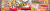 N-122 CUSTOM RED (2) N-122 CUSTOM RED (2)
