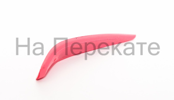 red (1)