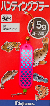 Hunting pink
