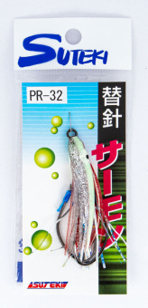 PR-32