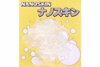 nanoskin white