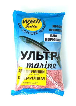 мини с криль