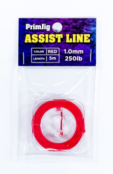 ASSIST LINE PRIMJIG 1MM