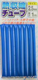XA-6